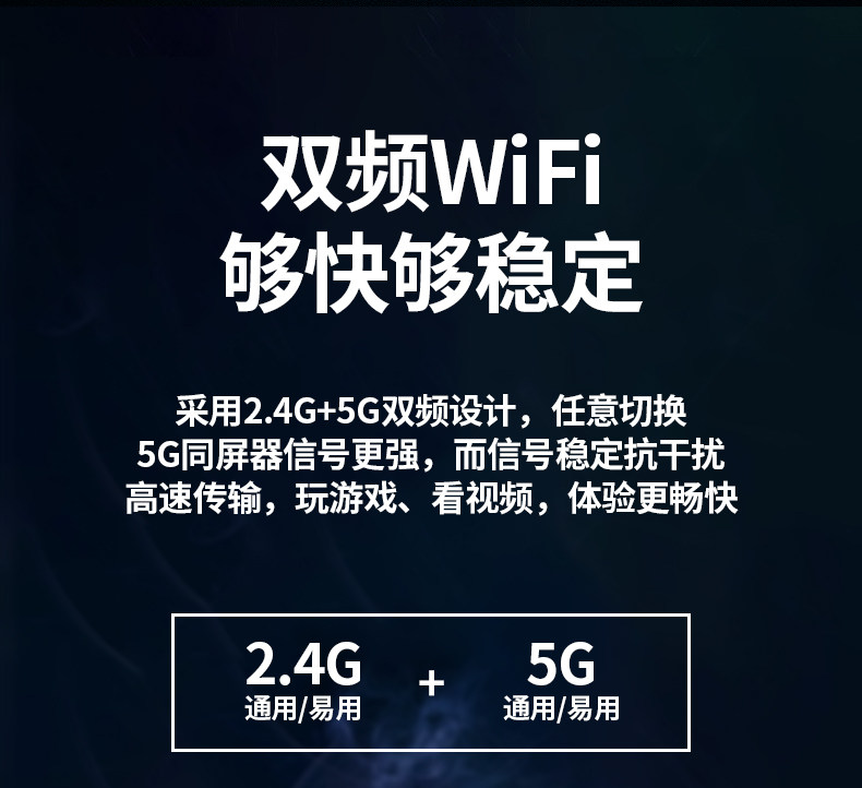 5GH то же самое экран Device_02.jpg