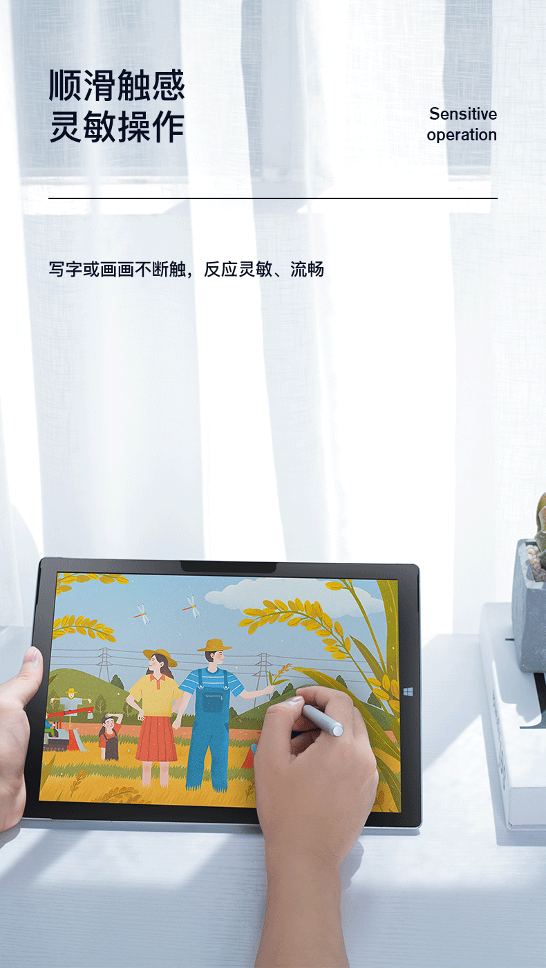 Конфиденциальность ноутбука Film_09.gif