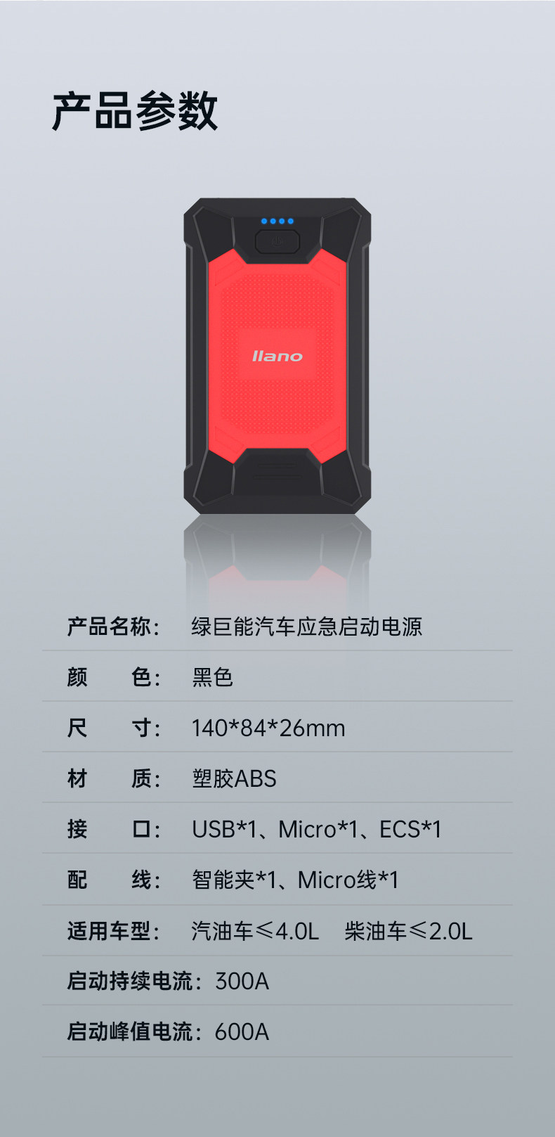 Подробности page_11.jpg