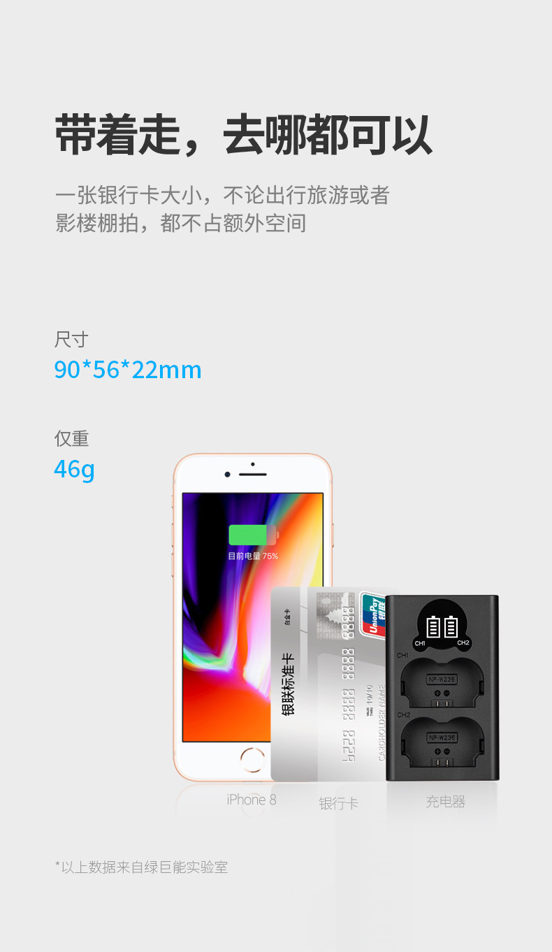 Fuji-np-w235 Двойное зарядное устройство Details_08.jpg