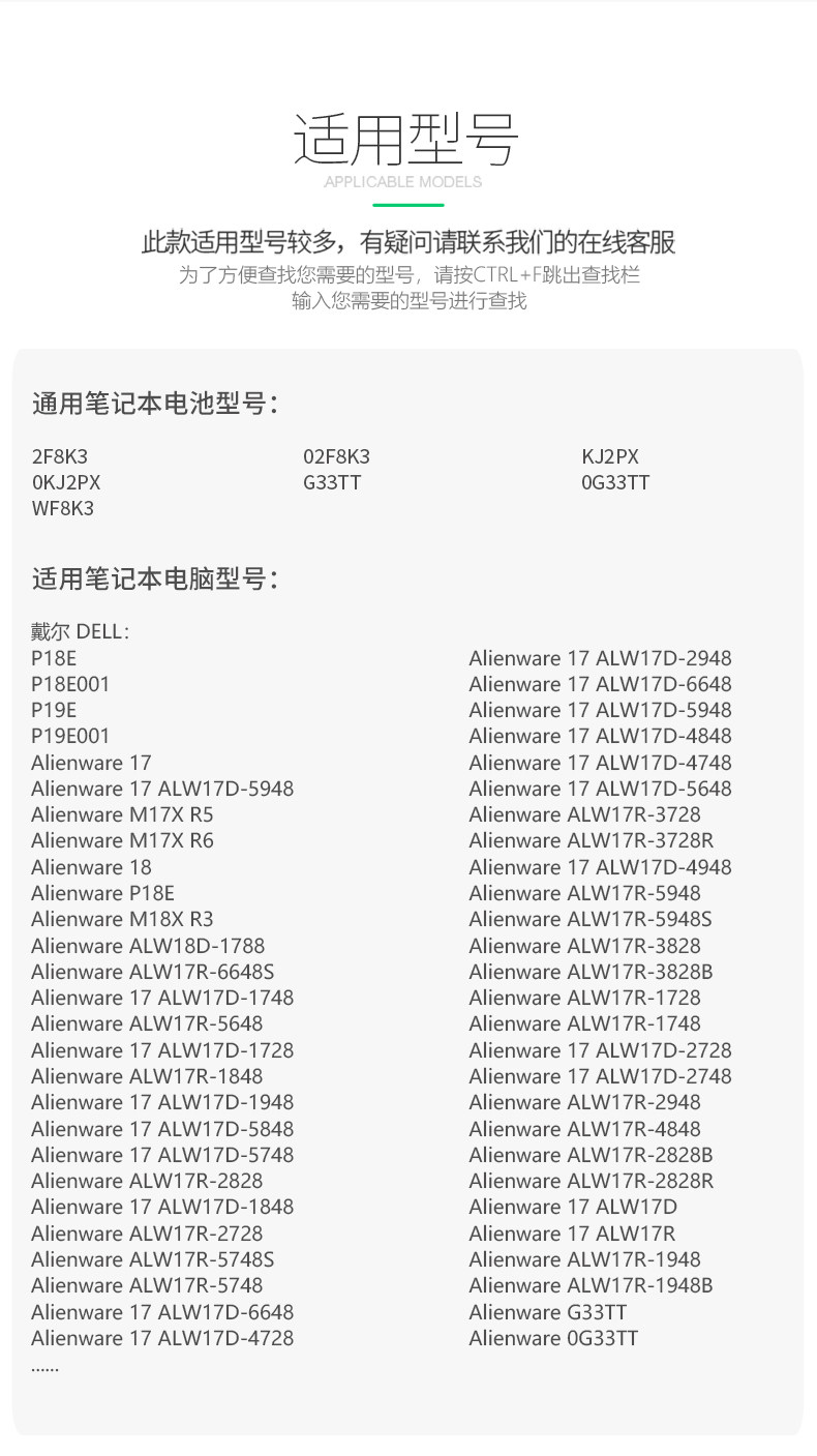 Зеленый гигант 2F8K3 Подробности 790_07.jpg