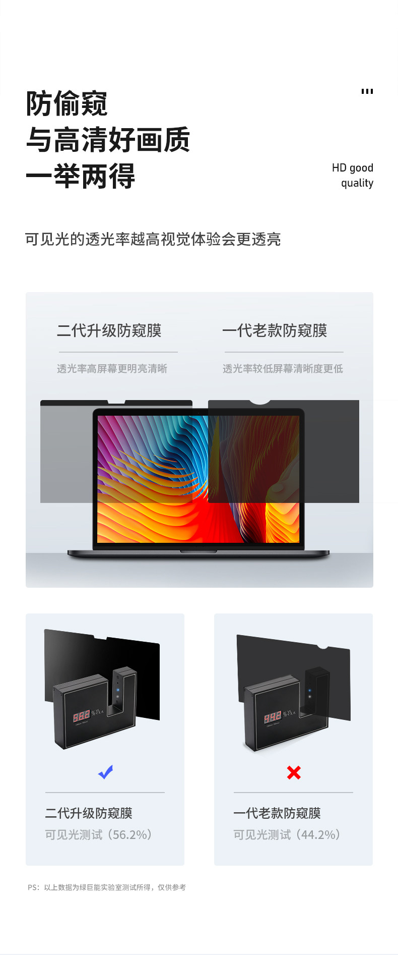 Магнитная анти -плюм film_08.jpg