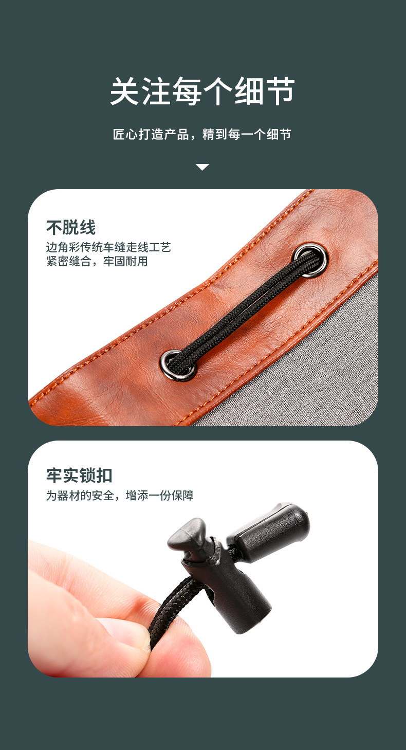 Хранение камеры Bag_09.jpg