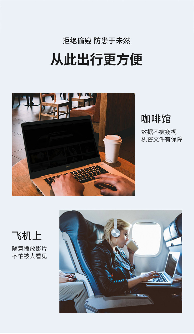 Магнитная анти -звезда film_03.jpg