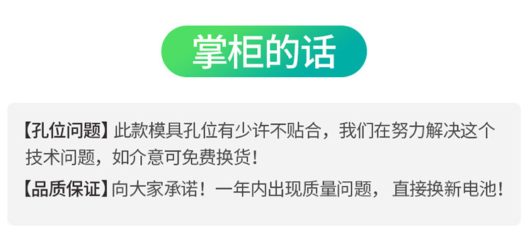 Руководитель магазина .jpg