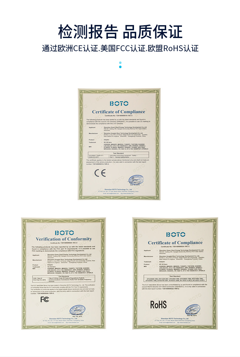 A1406 Product_08.jpg