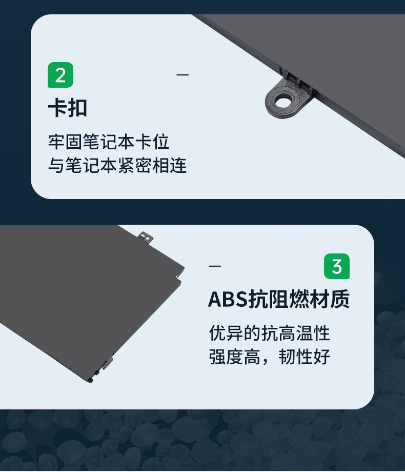 SH03XL Battery_11.jpg