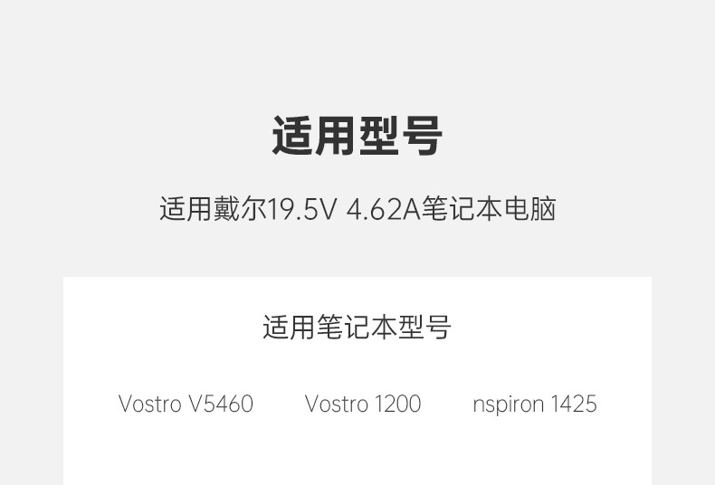 Халк Dell 19_03.jpg