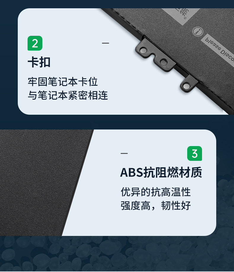 G5M10 Battery_10.jpg