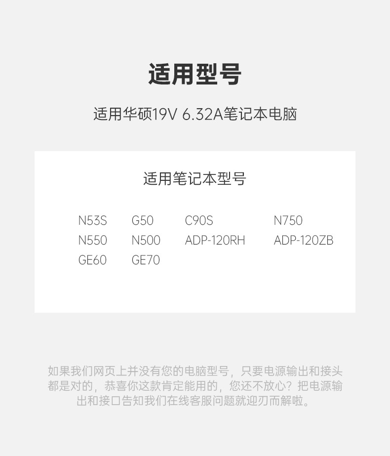 Notebook Power_03.jpg