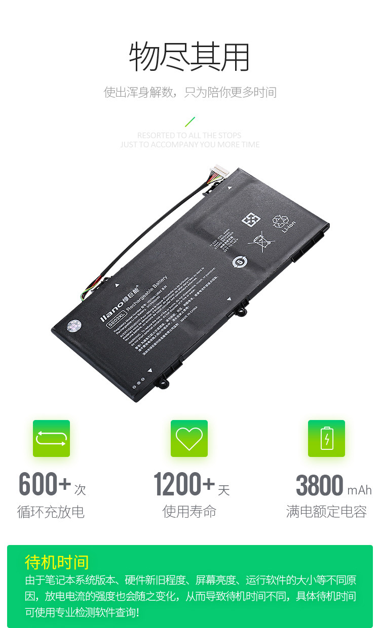 SE03XL DETALIS_04.JPG