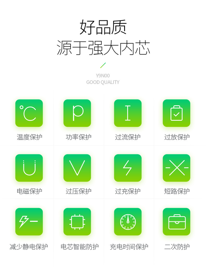 Y9n00 (tmall 790) _02.jpg