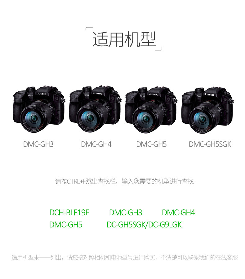 BLF19E charger_10.jpg