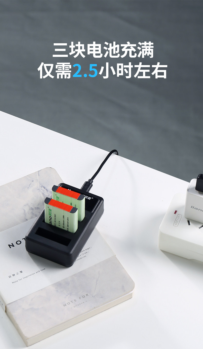 BG1 Три заряда_04.jpg