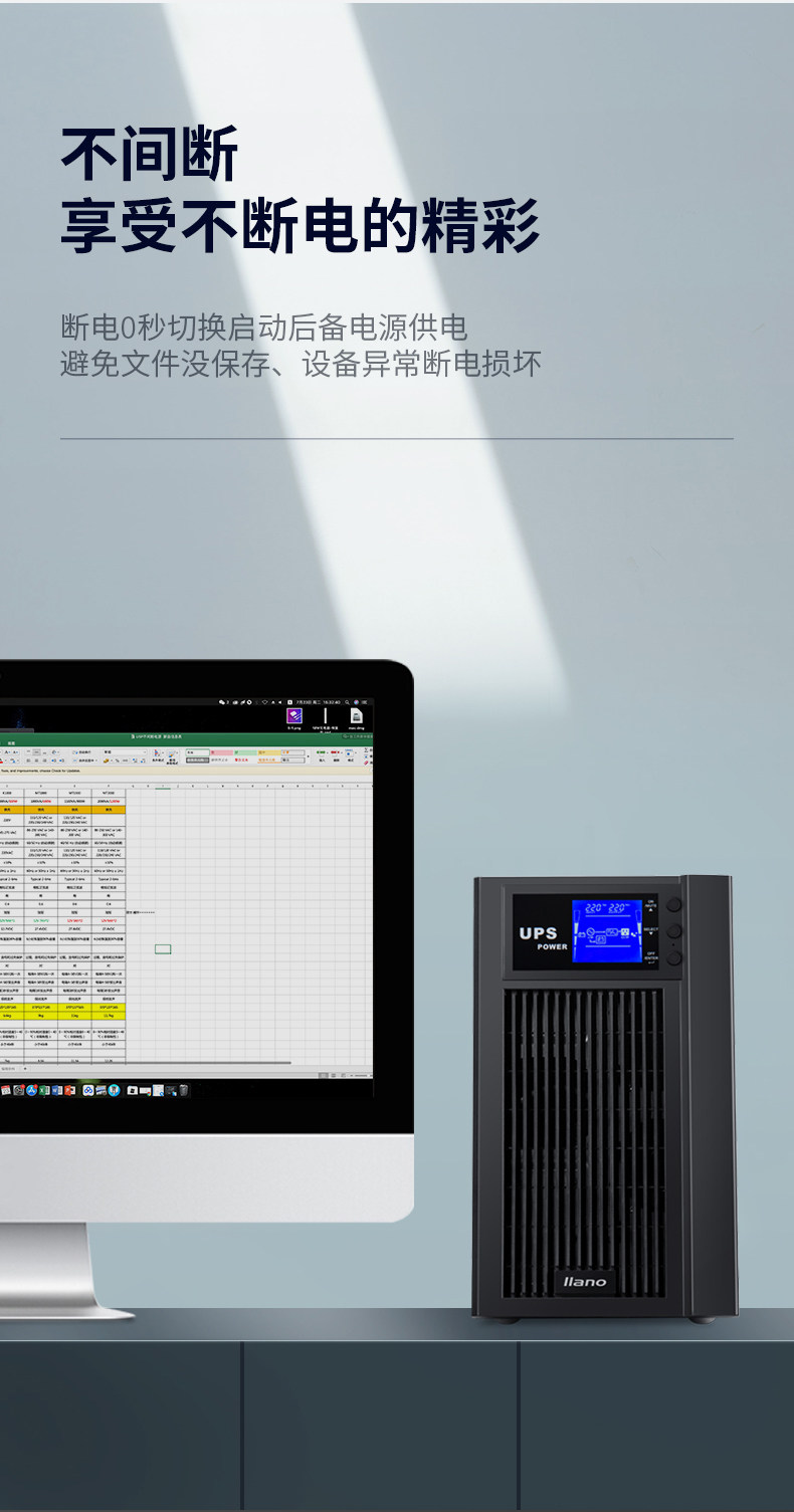 Детали page_05.jpg