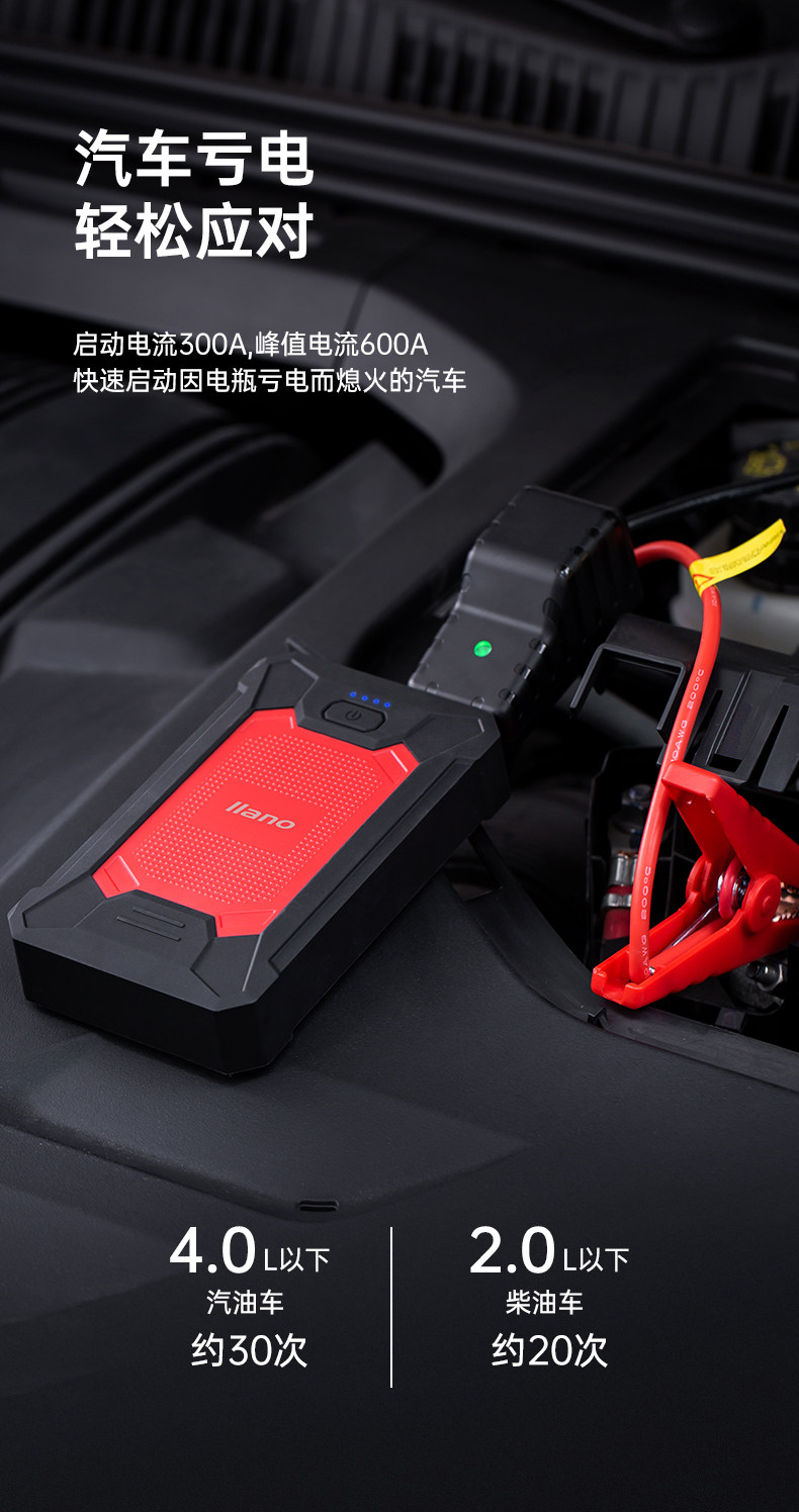 Детали page_02.jpg