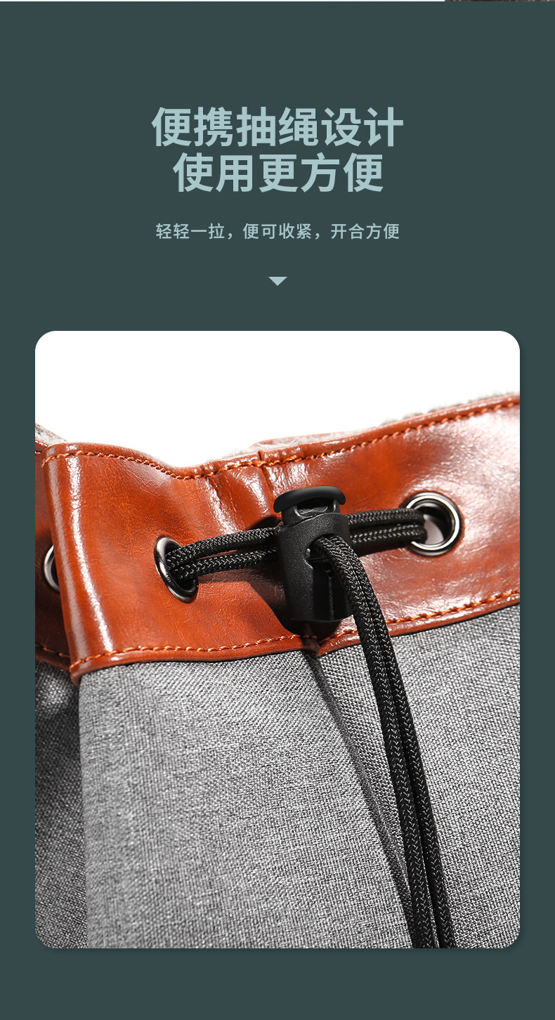 Хранение камеры BAG_05.JPG