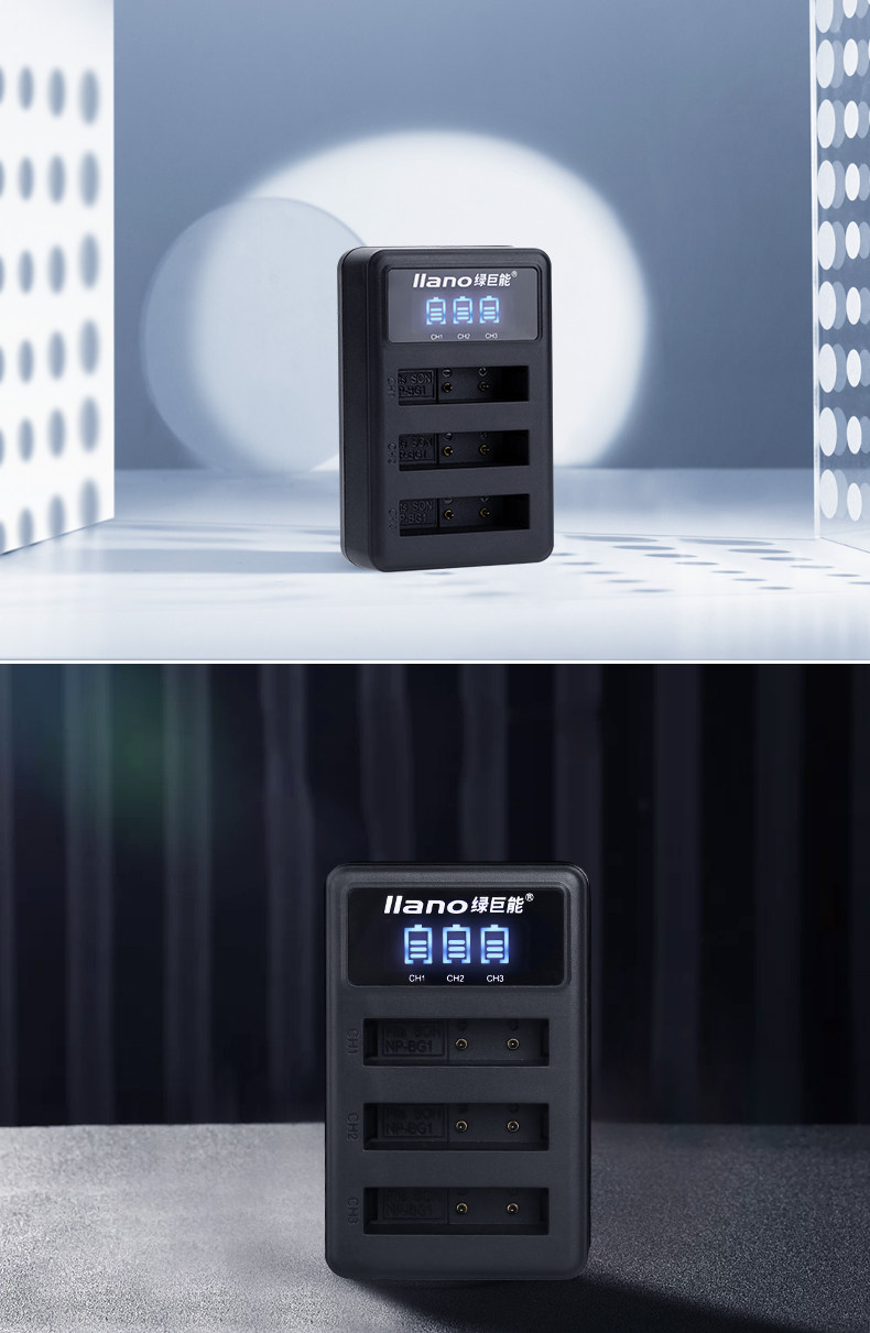 BG1 Три заряда_14.JPG