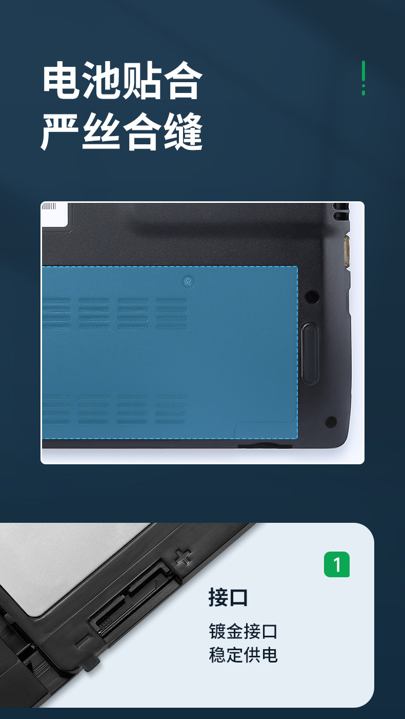 G5M10 Battery_09.jpg