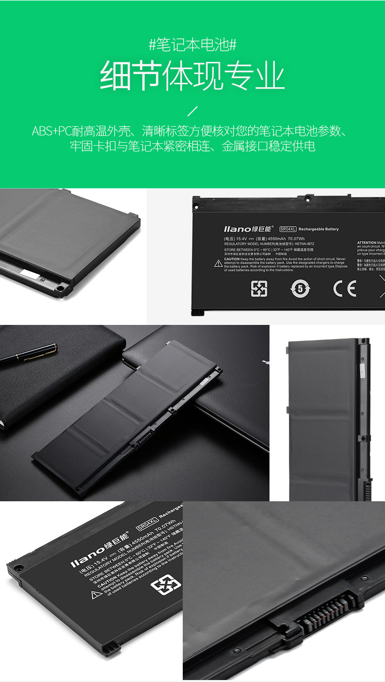 Shadow Elf 3pro-Sr04xl_05.jpg