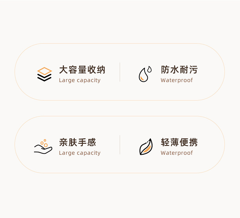 Пакет хранения_02.jpg