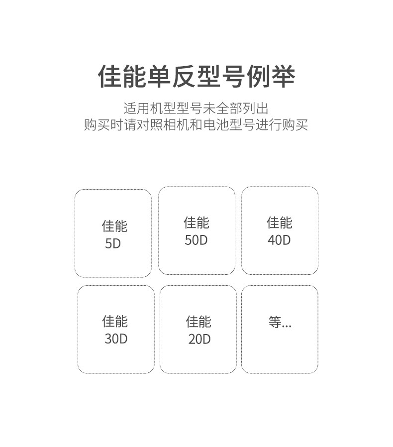 BP511A двойная зарядка_10.jpg