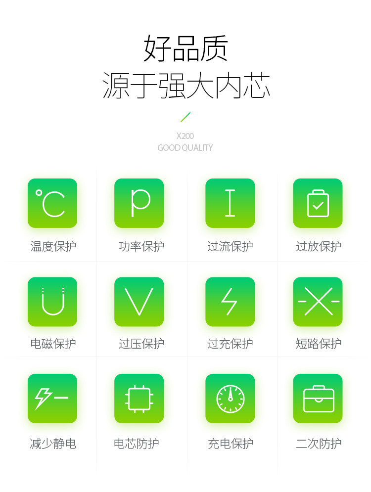 Lenovo X200 аккумулятор_02.jpg