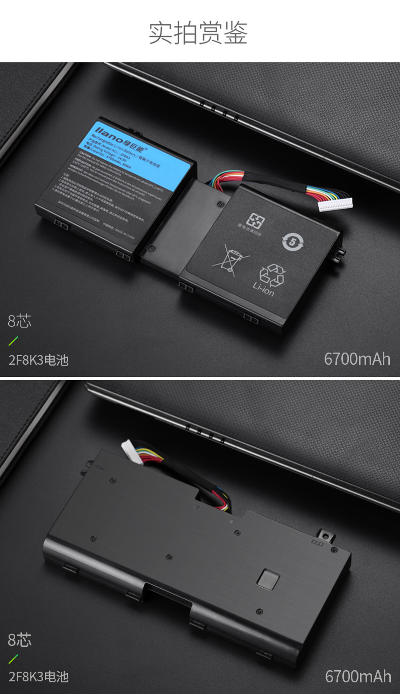 Зеленый гигант 2F8K3 Подробности 790_13.jpg