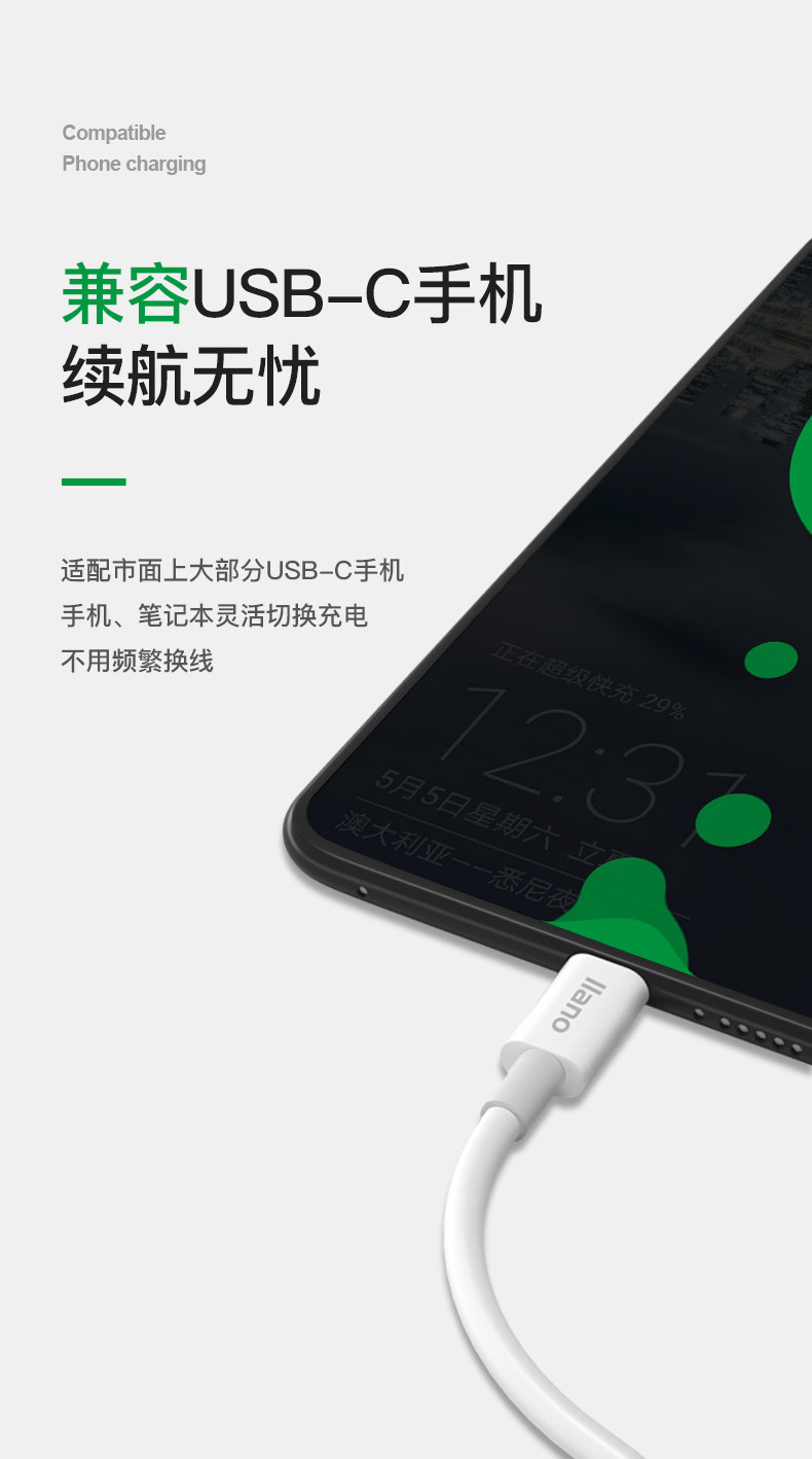 5a Data Cable_04.jpg