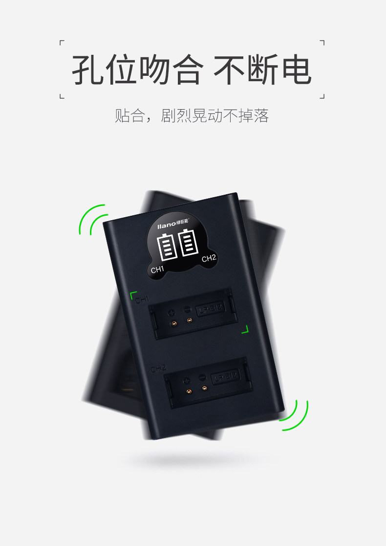 Камера аккумулятор charger_05.jpg