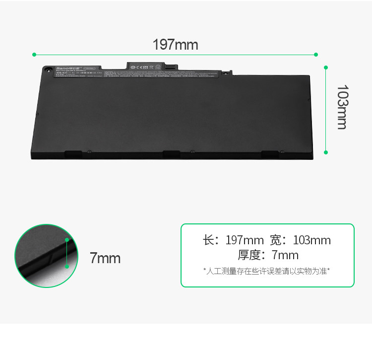 CS03XL DEFTACT_06.JPG