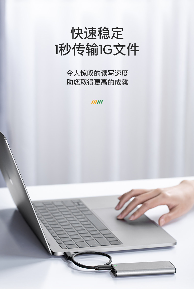 【Ljn-ypz09】 m.2_nvme mobile жесткий диск Box_02.jpg