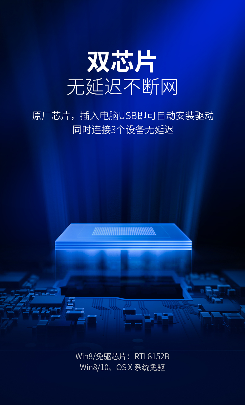 Màu xanh lá cây năng lượng giao diện USB-cáp một trăm Gigabit Ethernet của Apple máy tính xách tay macbook bên ngoài RJ45 Ethernet cổng chuyển đổi kê Huawei Lenovo máy tính để bàn card mạng mac - USB Aaccessories quạt mini để bàn sạc pin