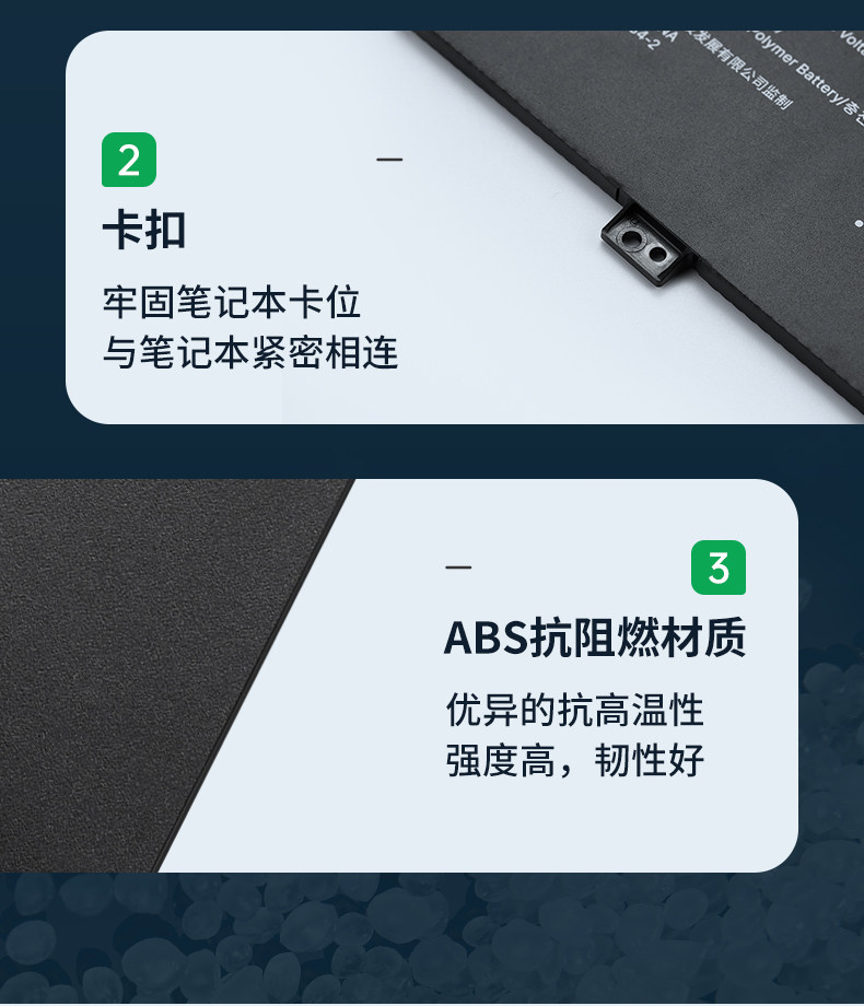 Huawei Battery_10.jpg