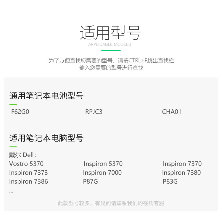 Зеленый гигант f62g0 details_07.jpg