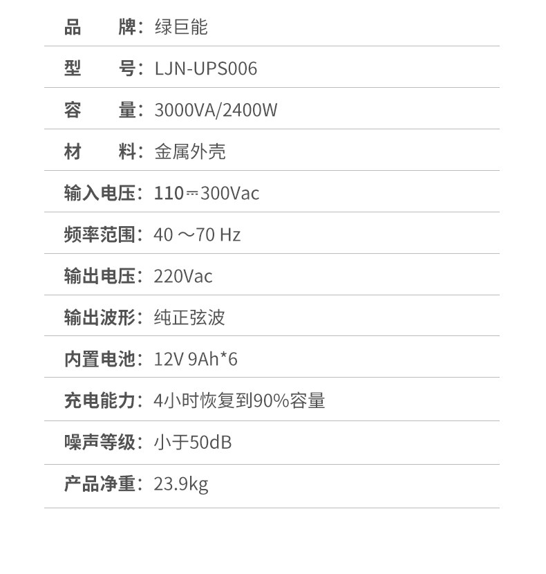 Подробности page_19.jpg