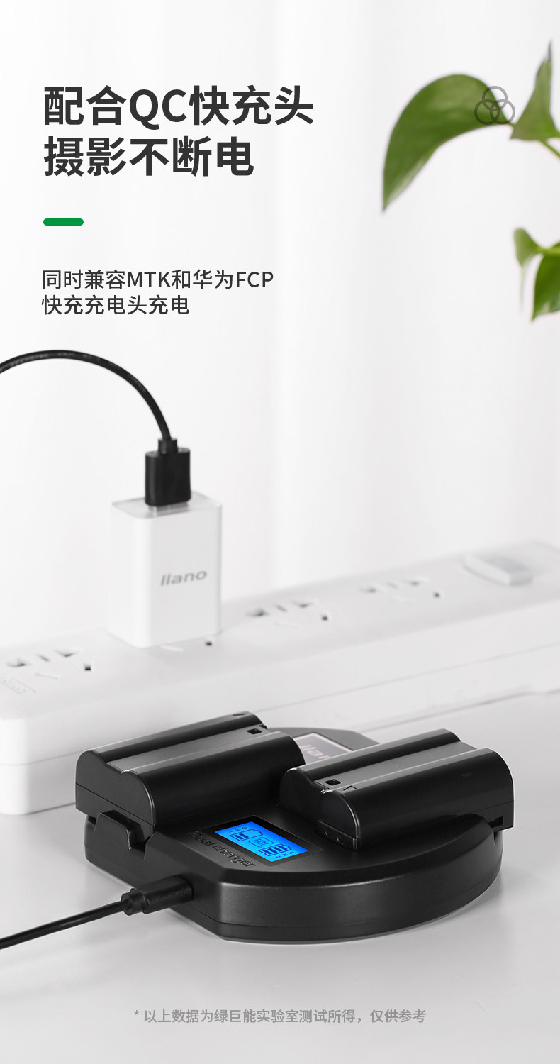 Nikon -en -og15_04.jpg