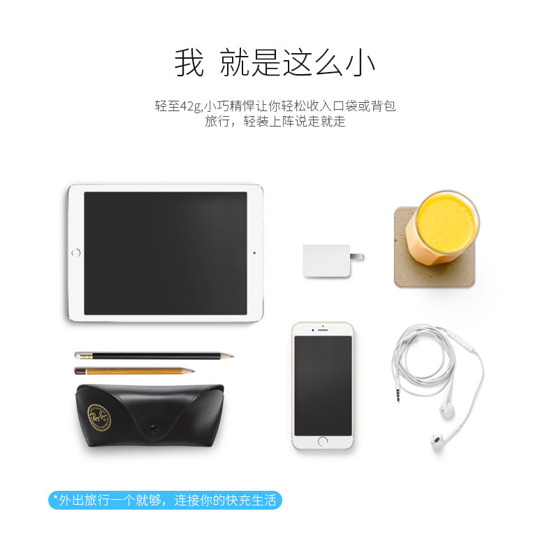 chargeur LLANO - Ref 1301038 Image 13