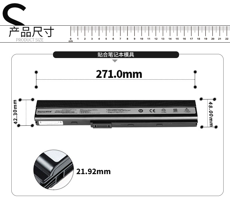 Màu xanh lá cây ASUS x42J khổng lồ di động K52J A52 A32-K52 K42D A42J K42J X42J A52F K52JK phi gốc A40j máy tính xách tay - Phụ kiện máy tính xách tay