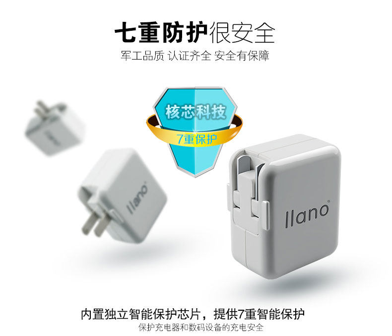 chargeur LLANO pour téléphones APPLE APPLE IPHONE5 - Ref 1293596 Image 16