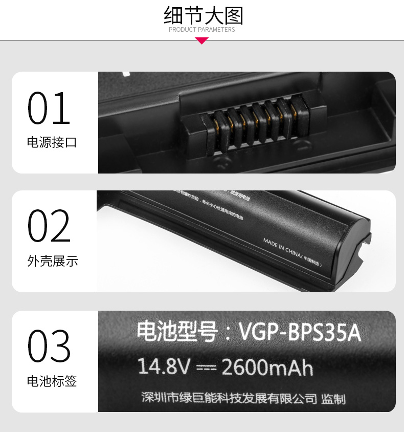 Màu xanh lá cây di động khổng lồ BPS35 Sony VGP-BPS35A BPS35 F14316SCW F15217SCB VAIO FIT14E / 15E Laptop - Phụ kiện máy tính xách tay túi xách macbook