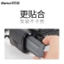 Màu xanh lá cây năng lượng EN-EL3e Pin cho Nikon D90 D80 D90s phụ kiện D700 D300 D300S D200 D70 D50 D100 D80S D70S phi gốc SLR - Phụ kiện máy ảnh kỹ thuật số túi máy ảnh national geographic Phụ kiện máy ảnh kỹ thuật số