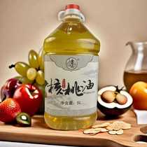 Authentic walnut oil no additives pure natural walnut oil first-grade pressed barreled stir-fry and cold food for children and pregnant women