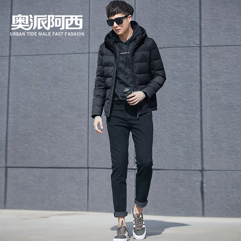 Blouson homme      - Ref 3121933 Image 3