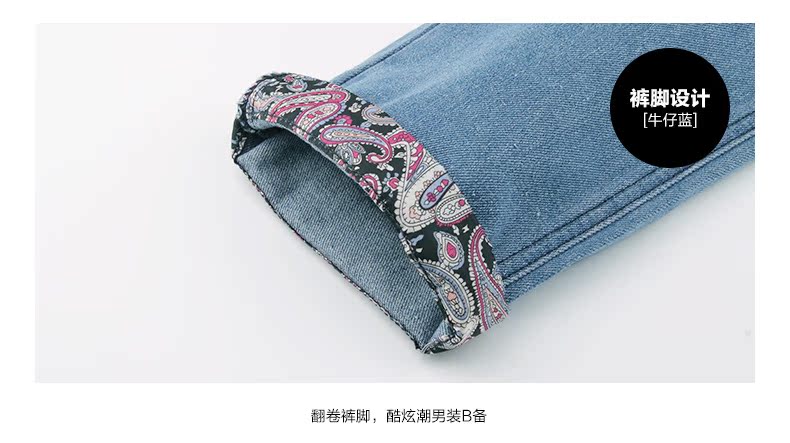 Jeans pour jeunesse en CVC pour été - Ref 1485464 Image 26