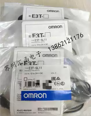 Brand new original OMRON photoelectric sensor E3T-SL11 FT21 ST12 FT22 FL11 FD11