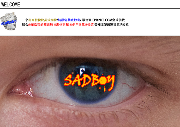 sadboy2019详情页tee_01.jpg