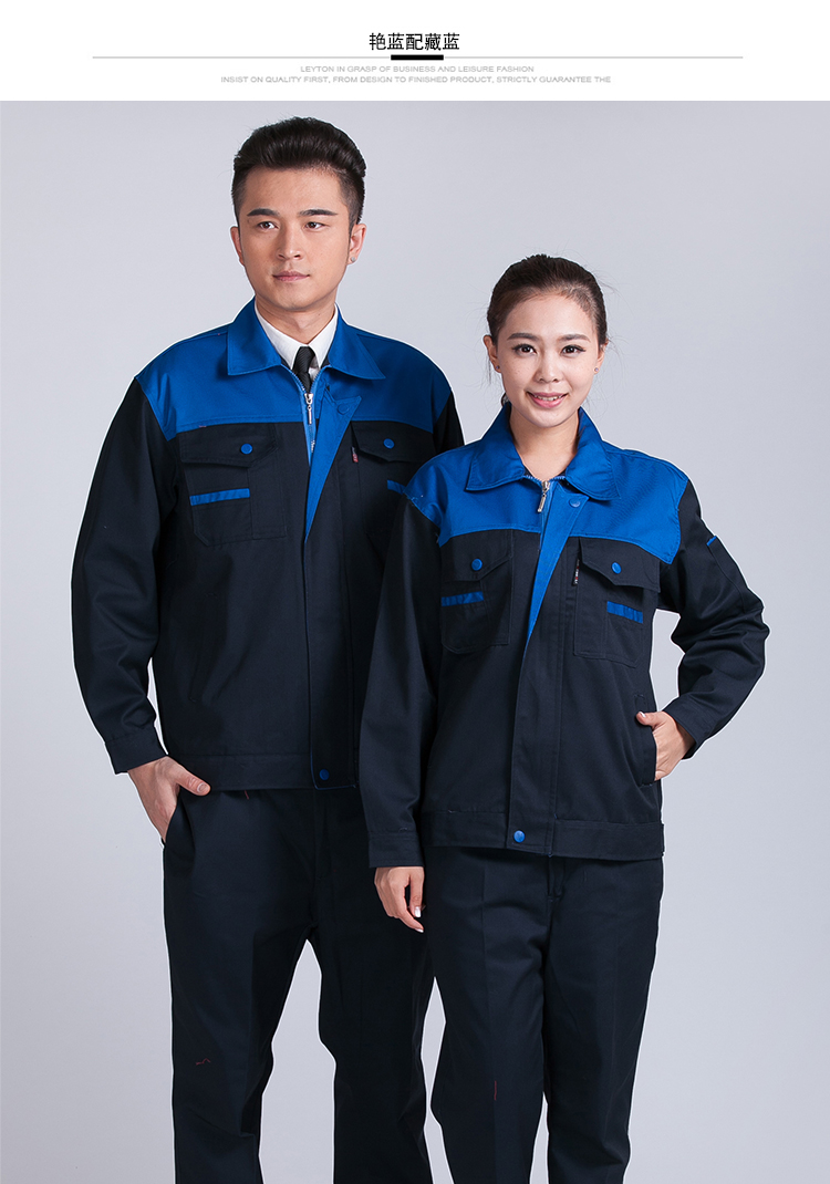 Mùa xuân và mùa thu áo dài tay phù hợp với nam giới và phụ nữ hàn tùy chỉnh hàn điện xưởng xưởng dụng cụ bảo hiểm lao động quần áo quần bò nam đẹp