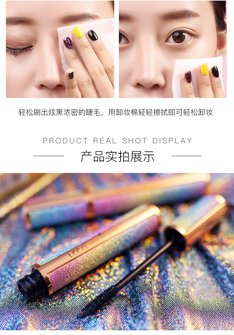 Starry sky 4d mascara lưới đỏ nổ mô hình nữ không thấm nước không nở dài và âm thanh rung lắc dài với học sinh chính hãng mascara ysl