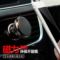Điện thoại di động khung xe BMW GT528i GT335i sửa đổi phụ kiện đặc biệt trang trí nội thất khóa điều hướng ghế gắn điện thoại trên ô tô